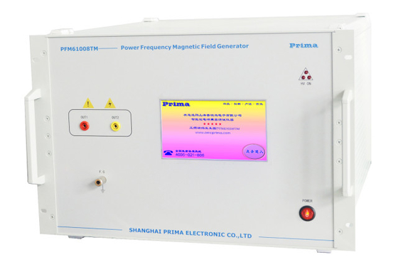 IEC61000-4-8 Güç Frekansı Manyetik Alan Jeneratörü PFM61008TM