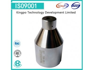 iyi fiyat E17 Lamp cap gauge|7006-26D-1 çevrimiçi