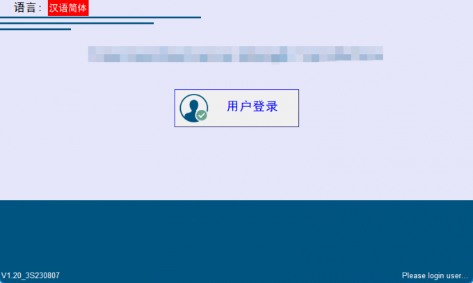 Toilet Seat Extrusion Tester with AC220V±10% Power Supply 0.5MPa Driving Air Pressure and IEC 60335-2-84 Compliance