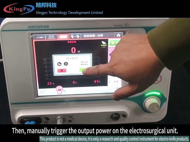 şirket videoları Hakkında MVR Electrosurgery Analyzer for Accurate Electrosurgical Testing
