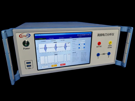 Doğru Elektrokirurgi Testleri için AC 220V ± 10% 50Hz MVR Elektrokirurgi Analizörü