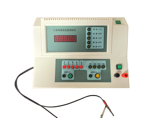 Çoklu test öğeleri ve kesin sonuçları olan EKG Elektrot Elektrik Performansı Testleri için Tıbbi Test Ekipmanı